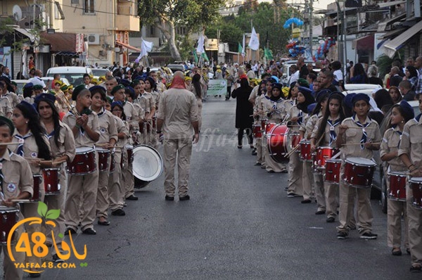 kashaf iste3radd (13).JPG